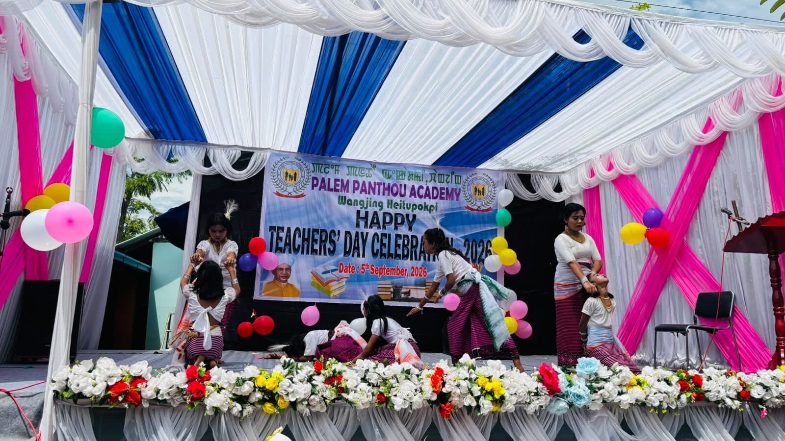 The Teachers' Day celebration stage at Palem Panthou Academy